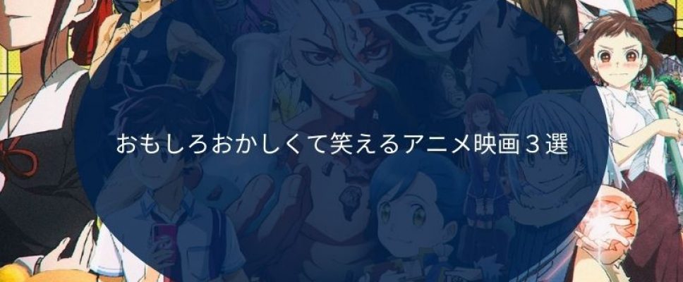 ギャンブル映画がカジノ人気に果たす役割 (2)